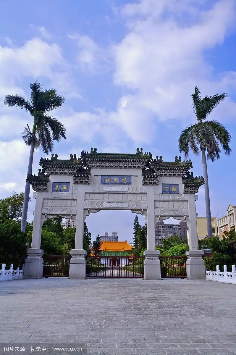 台湾,台中,忠烈祠