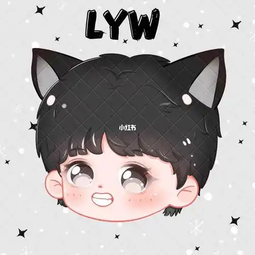 属性大头狼崽刘耀文