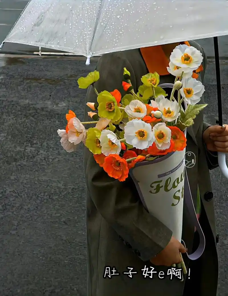 背景图.鲜花盆友圈背景图#朋友圈背景图 #唯美溶图 #治愈系 - 抖音