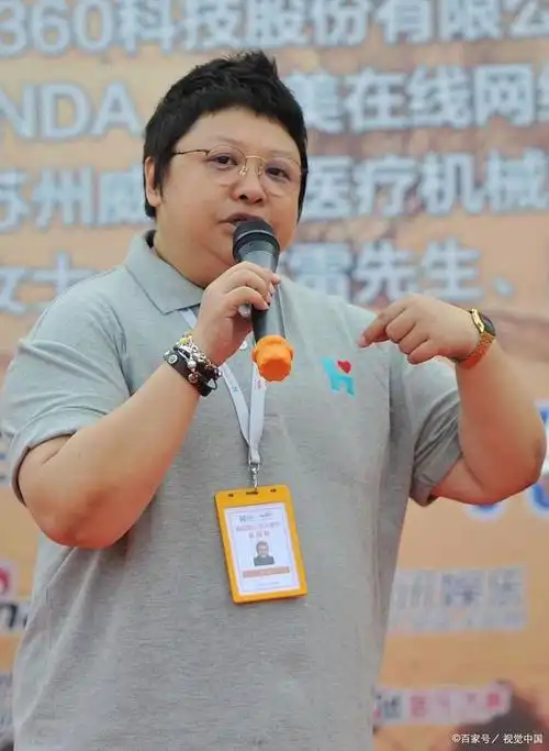 雨中送伞雪送炭 韩红慈善心不变