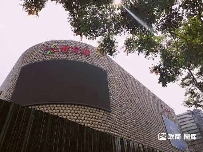 王府井借道进驻杭州?烂尾近2年的港龙城迎转机