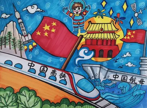 作品展播②童绘高铁_中国江苏网
