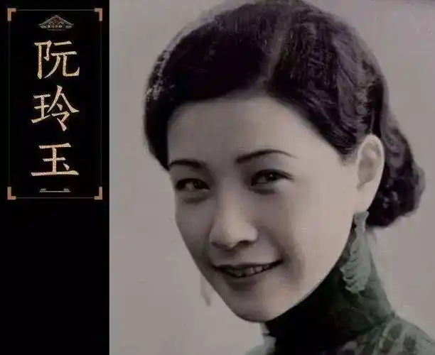 25岁,被初恋和无良记者"合谋"逼死,最后发出一声"人言可畏"