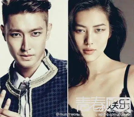 刘雯与崔始源太土豪! 爱的信物不离身背后真相曝光