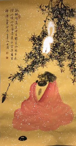 当代著名画家薛大庸