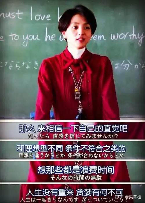 有没有像非自然死亡一样感人正能量的日剧