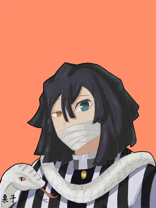 鬼灭之刃9柱头像