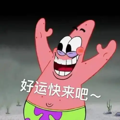 9元!限时限量,名额不多了,_妈妈网孕育社区_妈妈网