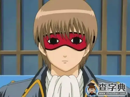 测试你的sm属性