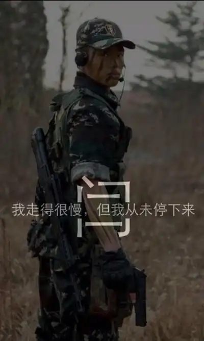 堆糖,美图壁纸兴趣社区