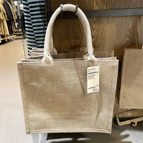 黄麻手提袋现货muji无印良品麻布布袋b5改造手绘购物袋