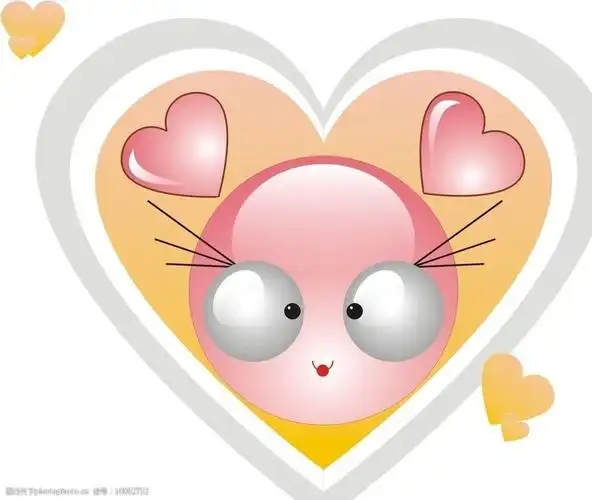 关键词:可爱的心形头像图标 心形 图标 可爱 其他 动漫动画 设计 300