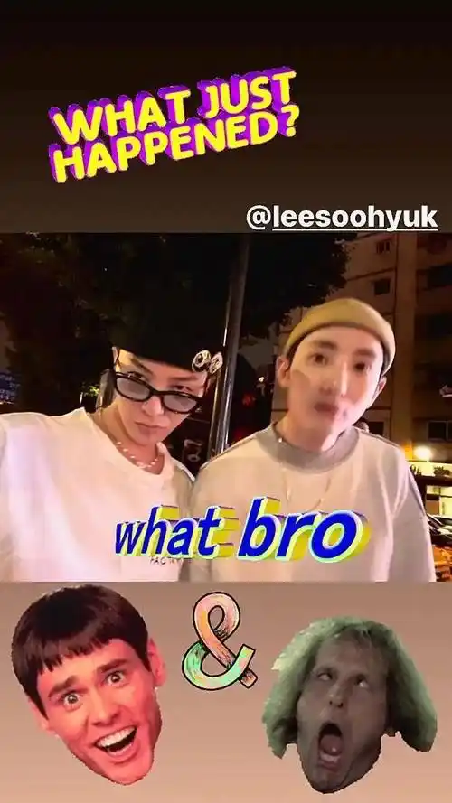 最新权志龙和李洙赫合照