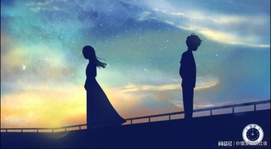 走不到一起的人   都是错的人   别太难过   真爱还在后面等你