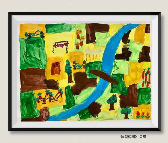 《s型构图》-2020.7.25
