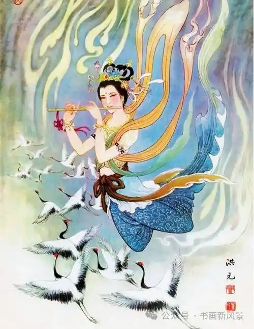 这组仙女,线条好优美!_洪元_音乐_飞天