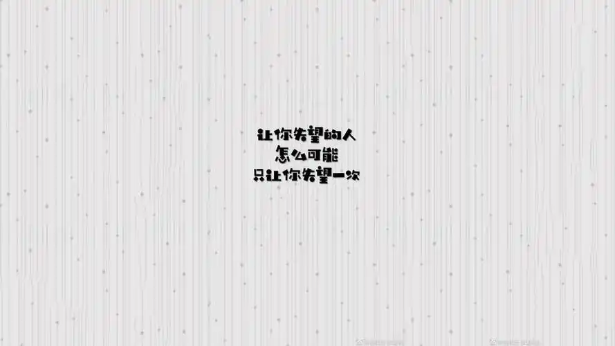 感到心凉难过的伤感说说