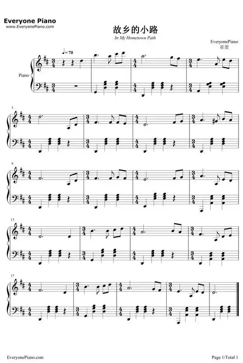 故乡的小路-崔蕾五线谱预览1