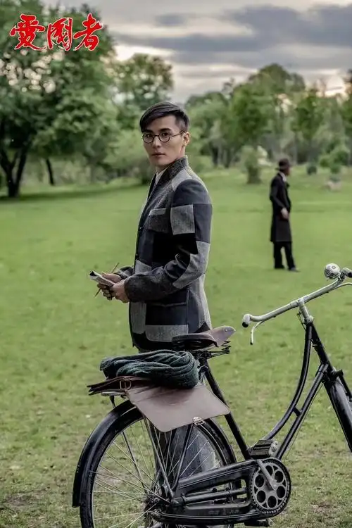 陈昊爱国者清流担当95后火力全开对戏实力戏骨