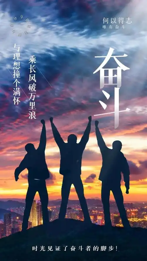 充满阳光正能量的文字图片,充满阳光正能量的说说配图(早安心语,正