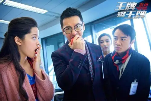 《王牌逗王牌》发布上帝种子版剧照