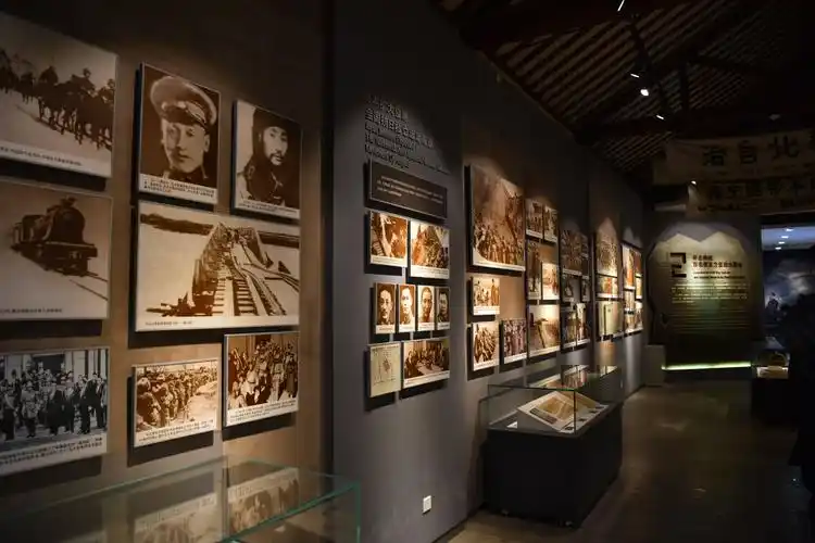 西安事变纪念馆