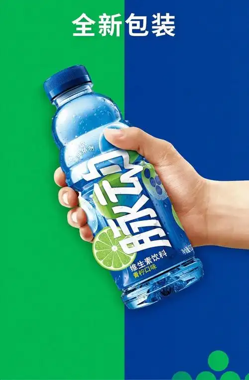 bn脉动青柠口味600ml