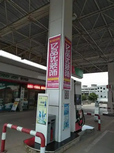 加油站立柱广告