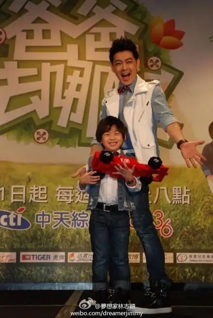 小志微博历数kimi抢镜法宝