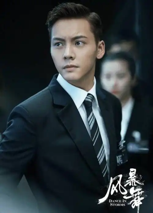 陈伟霆10部必看电视剧推荐