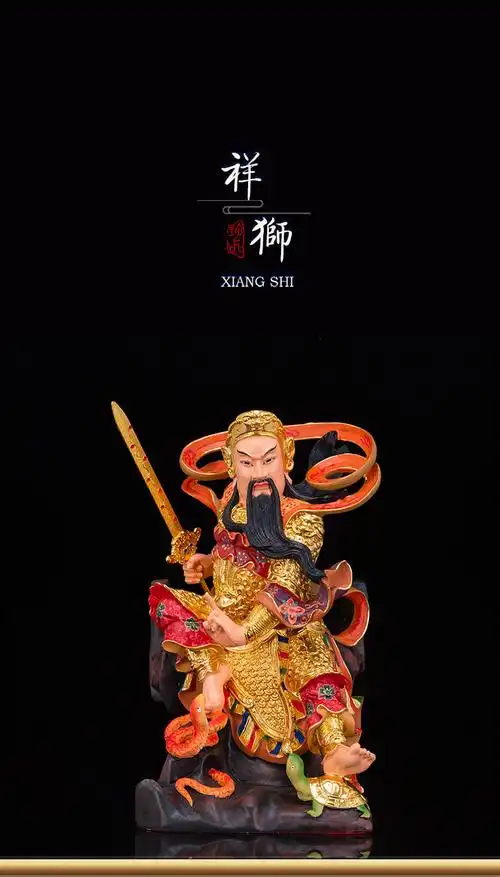真武大帝神像玄天上帝神像铜彩绘玄武大帝祖师道教供奉真武大帝寺庙