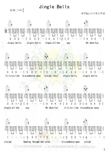 祈盼曲谱_祈盼疫情早日过去