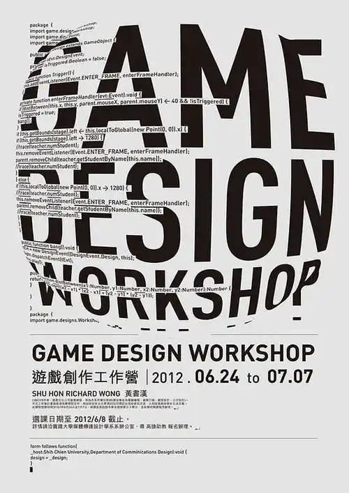 英文海报-创意海报-版式设计