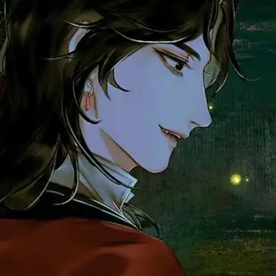 天官赐福花城头像