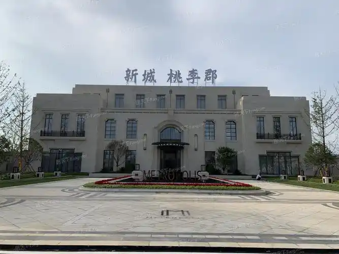 新城桃李郡102-117㎡毛坯房源在售 均价约13000元/㎡