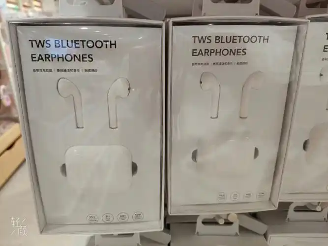 名创优品蓝牙耳机,缺蓝牙耳机吗,快来miniso拿走这几款蓝牙耳机#我的