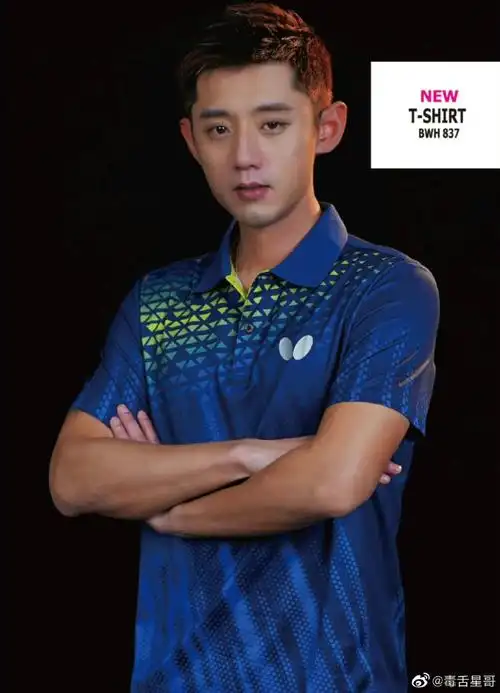 蝴蝶乒乓暂停销售有张继科肖像产品