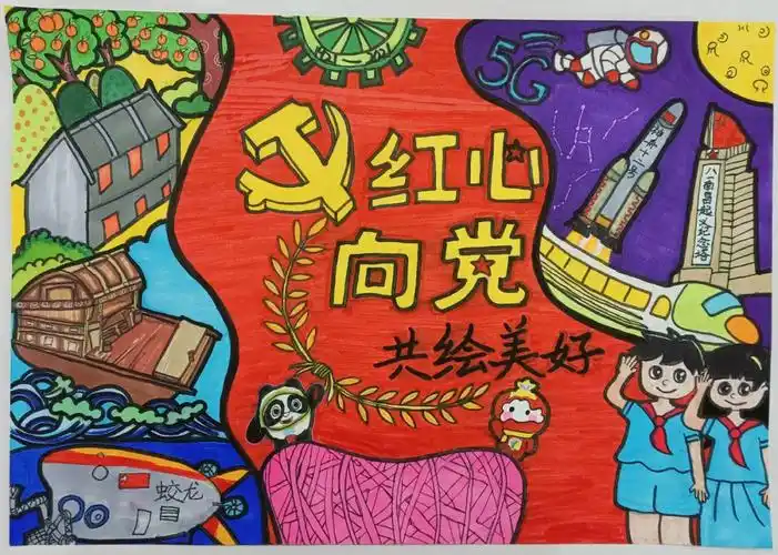 教师绘画,原创为主.