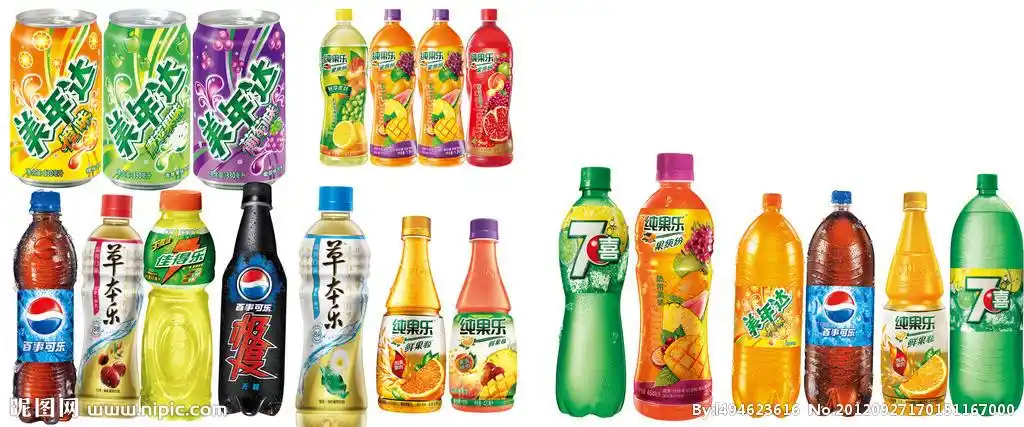 百事可乐公司美年达全系列碳酸饮料郑州总经销