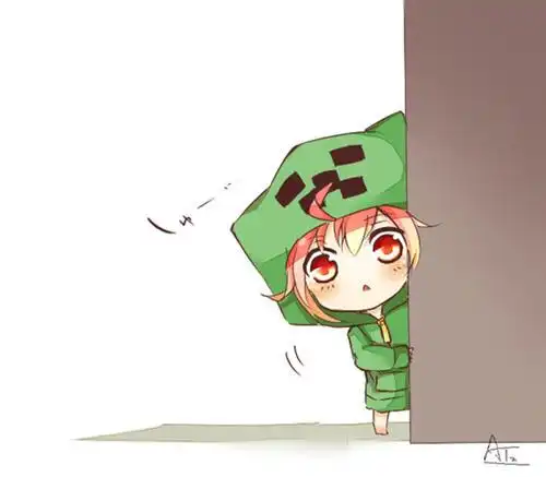 原型是我的世界里的苦力怕.求其他各种高清图片求名称图片求助