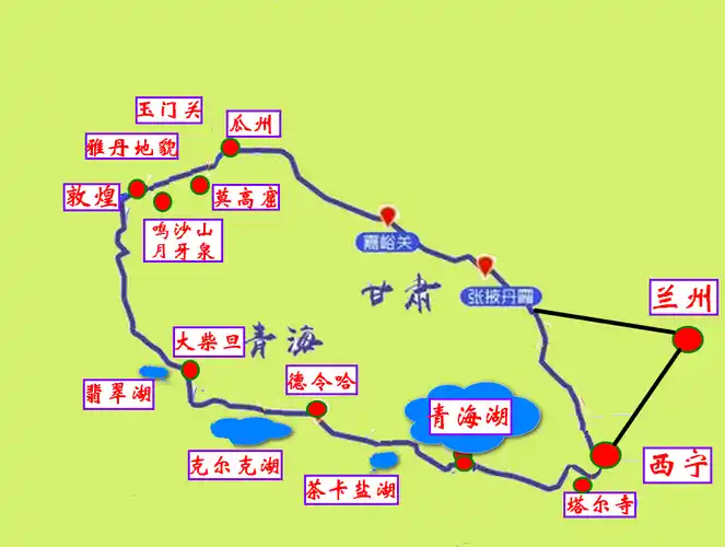 敦煌旅游演出景点资料