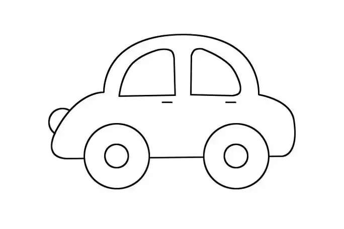 教你画一个最简单的小汽车简笔画