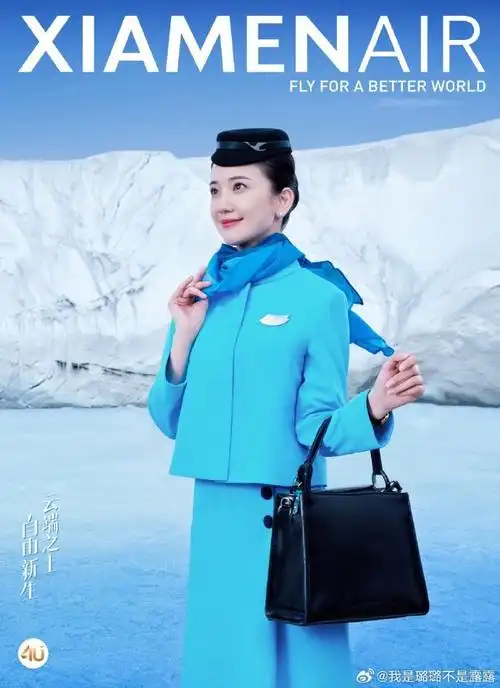 01厦门航空,以全新品牌形象《云端之上 自由新生》惊艳亮相,仿佛一