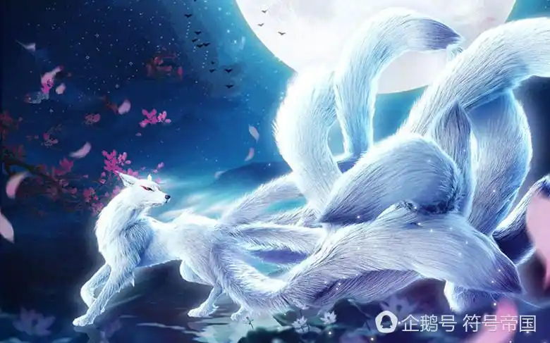 九尾狐能够蛊惑人心,有时候是利用法力,有时候就是利用这种仙草.