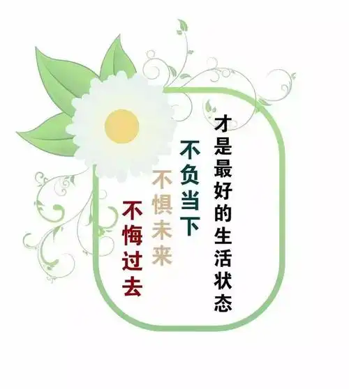 梦想,奋斗 ,拼搏