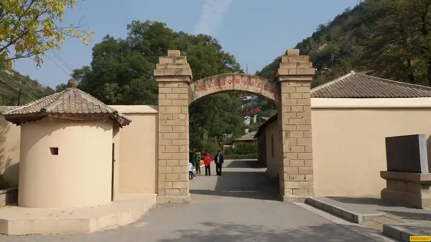 王家坪革命旧址_延安红胜红色文化培训中心