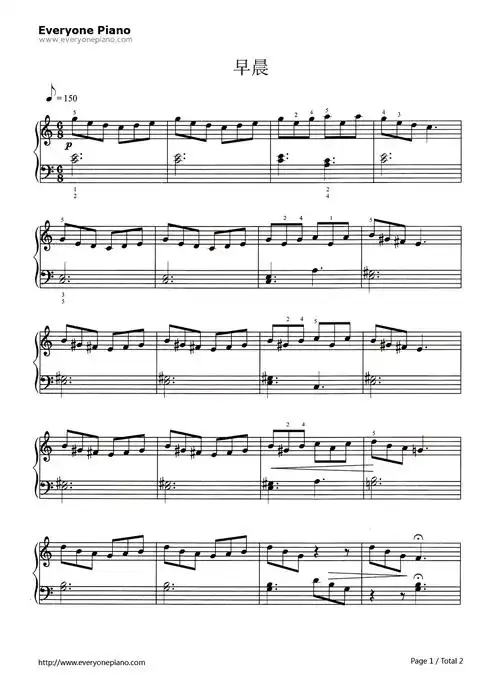 早晨五线谱预览1