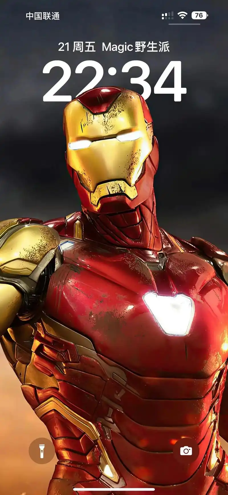 联盟英雄景深壁纸来袭!#漫威英雄 #复仇者联盟 #钢铁侠#壁 - 抖音