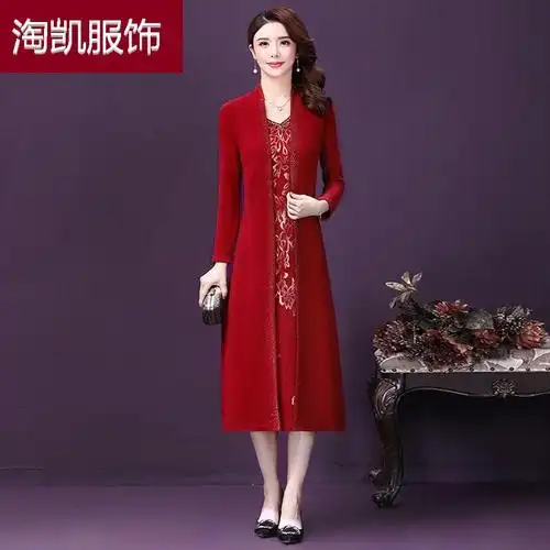 卡禄奴喜婆婆装婚礼服秋季女儿结婚胖春秋装适合参加婚礼的衣服妈妈