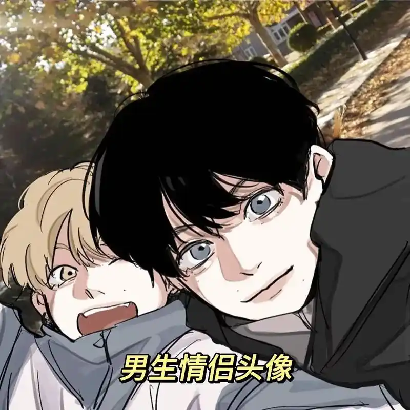 雪是大浪漫 你是小人间#动漫情头 #兄弟头像 #冬日情头   - 抖音